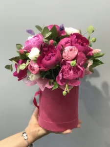 Flower Box peonia z dostawą niska cena Pruszków